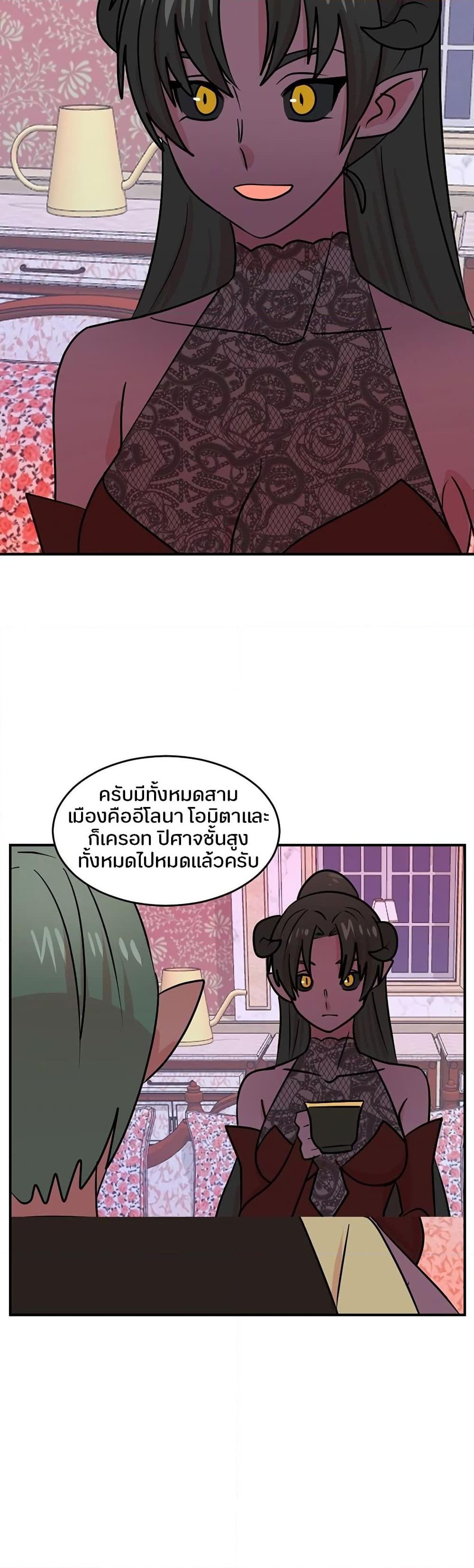 Manga-lc-com อ่านมังงะ อ่านการ์ตูน ออนไลน์ ฟรี Reader ตอนที่ 1 2 3 4 5 6 7 8 9 10 11 12 13 14 ฟรี ไม่มีโฆษณา Manga-lc - อ่าน มังงะ อ่าน การ์ตูน ออนไลน์ อ่านมังงะ ฟรี