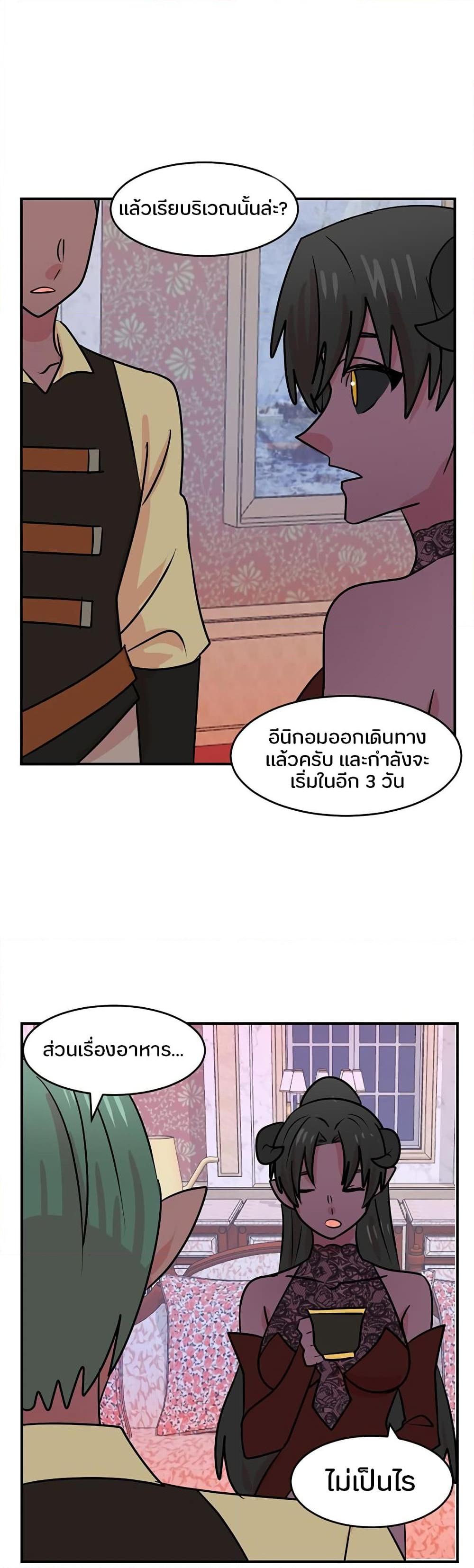 Manga-lc-com อ่านมังงะ อ่านการ์ตูน ออนไลน์ ฟรี Reader ตอนที่ 1 2 3 4 5 6 7 8 9 10 11 12 13 14 ฟรี ไม่มีโฆษณา Manga-lc - อ่าน มังงะ อ่าน การ์ตูน ออนไลน์ อ่านมังงะ ฟรี