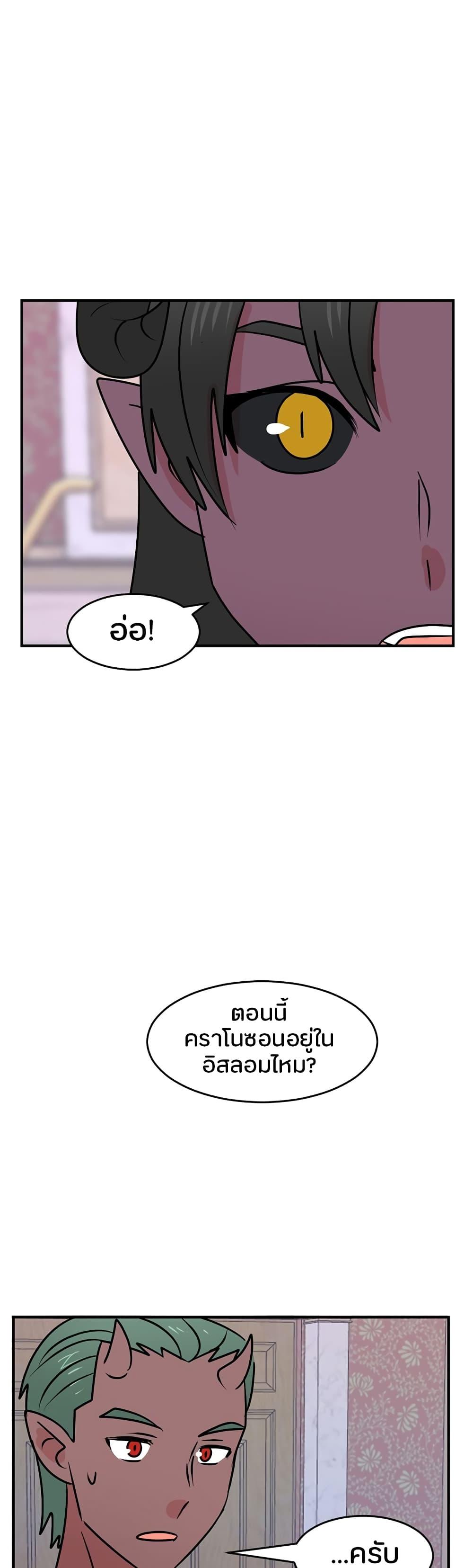 Manga-lc-com อ่านมังงะ อ่านการ์ตูน ออนไลน์ ฟรี Reader ตอนที่ 1 2 3 4 5 6 7 8 9 10 11 12 13 14 ฟรี ไม่มีโฆษณา Manga-lc - อ่าน มังงะ อ่าน การ์ตูน ออนไลน์ อ่านมังงะ ฟรี