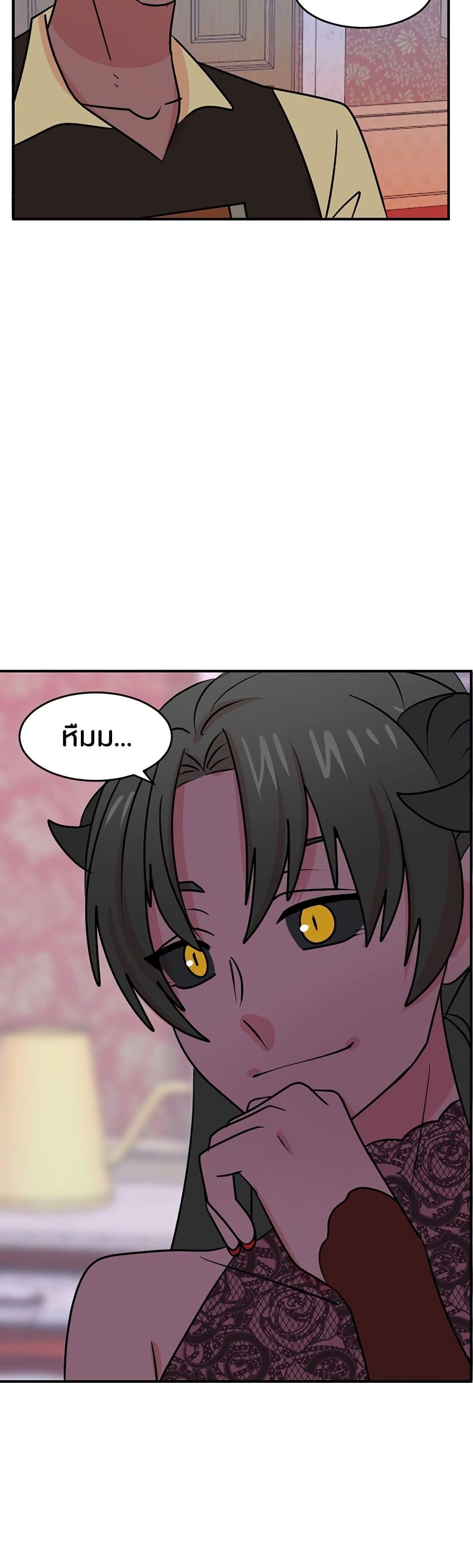 Manga-lc-com อ่านมังงะ อ่านการ์ตูน ออนไลน์ ฟรี Reader ตอนที่ 1 2 3 4 5 6 7 8 9 10 11 12 13 14 ฟรี ไม่มีโฆษณา Manga-lc - อ่าน มังงะ อ่าน การ์ตูน ออนไลน์ อ่านมังงะ ฟรี