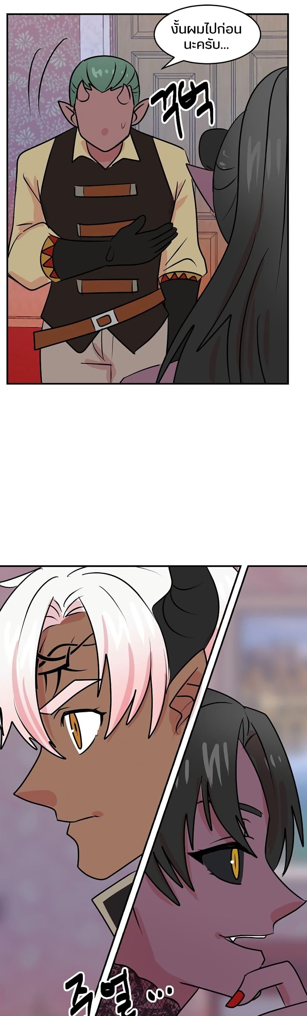 Manga-lc-com อ่านมังงะ อ่านการ์ตูน ออนไลน์ ฟรี Reader ตอนที่ 1 2 3 4 5 6 7 8 9 10 11 12 13 14 ฟรี ไม่มีโฆษณา Manga-lc - อ่าน มังงะ อ่าน การ์ตูน ออนไลน์ อ่านมังงะ ฟรี