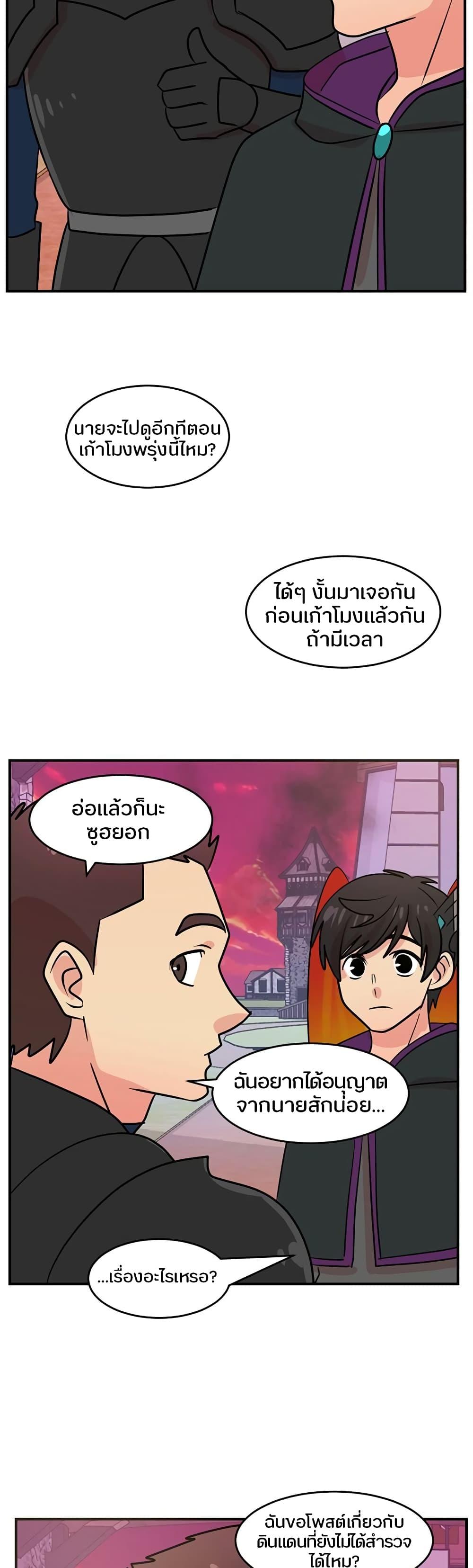 Manga-lc-com อ่านมังงะ อ่านการ์ตูน ออนไลน์ ฟรี Reader ตอนที่ 1 2 3 4 5 6 7 8 9 10 11 12 13 14 ฟรี ไม่มีโฆษณา Manga-lc - อ่าน มังงะ อ่าน การ์ตูน ออนไลน์ อ่านมังงะ ฟรี