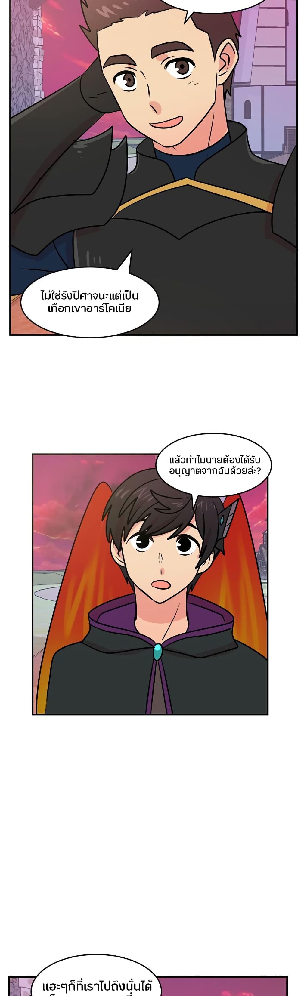 Manga-lc-com อ่านมังงะ อ่านการ์ตูน ออนไลน์ ฟรี Reader ตอนที่ 1 2 3 4 5 6 7 8 9 10 11 12 13 14 ฟรี ไม่มีโฆษณา Manga-lc - อ่าน มังงะ อ่าน การ์ตูน ออนไลน์ อ่านมังงะ ฟรี