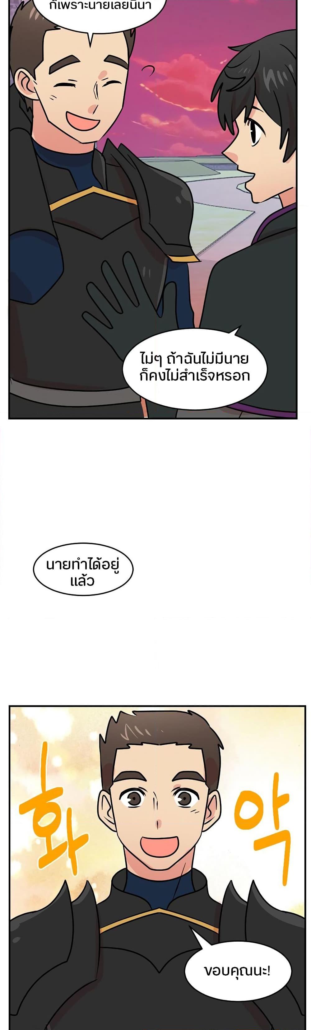 Manga-lc-com อ่านมังงะ อ่านการ์ตูน ออนไลน์ ฟรี Reader ตอนที่ 1 2 3 4 5 6 7 8 9 10 11 12 13 14 ฟรี ไม่มีโฆษณา Manga-lc - อ่าน มังงะ อ่าน การ์ตูน ออนไลน์ อ่านมังงะ ฟรี