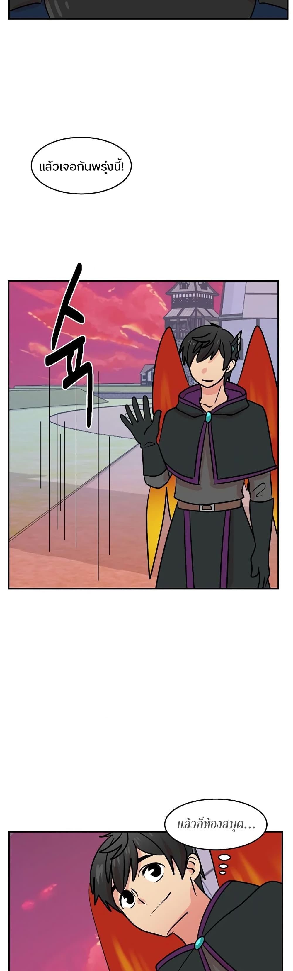 Manga-lc-com อ่านมังงะ อ่านการ์ตูน ออนไลน์ ฟรี Reader ตอนที่ 1 2 3 4 5 6 7 8 9 10 11 12 13 14 ฟรี ไม่มีโฆษณา Manga-lc - อ่าน มังงะ อ่าน การ์ตูน ออนไลน์ อ่านมังงะ ฟรี