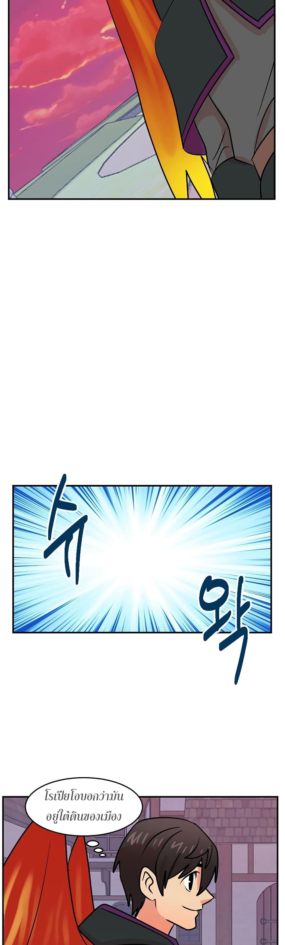 Manga-lc-com อ่านมังงะ อ่านการ์ตูน ออนไลน์ ฟรี Reader ตอนที่ 1 2 3 4 5 6 7 8 9 10 11 12 13 14 ฟรี ไม่มีโฆษณา Manga-lc - อ่าน มังงะ อ่าน การ์ตูน ออนไลน์ อ่านมังงะ ฟรี