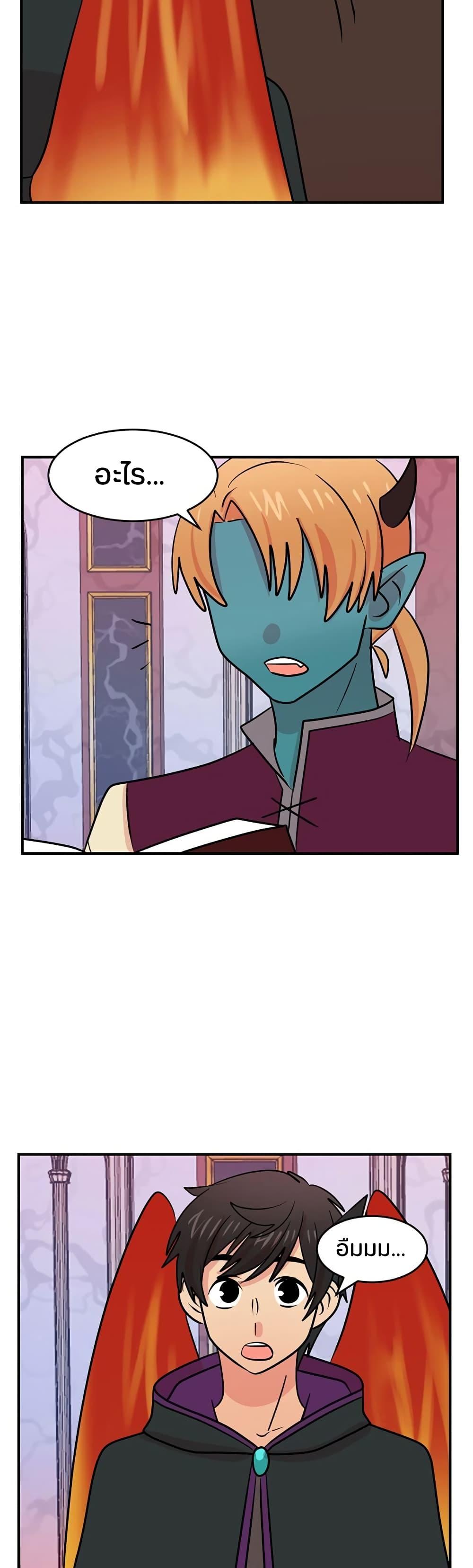 Manga-lc-com อ่านมังงะ อ่านการ์ตูน ออนไลน์ ฟรี Reader ตอนที่ 1 2 3 4 5 6 7 8 9 10 11 12 13 14 ฟรี ไม่มีโฆษณา Manga-lc - อ่าน มังงะ อ่าน การ์ตูน ออนไลน์ อ่านมังงะ ฟรี