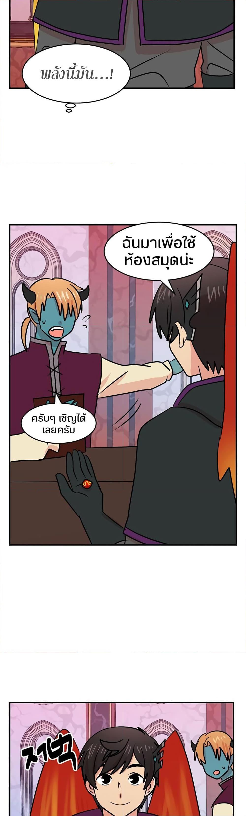 Manga-lc-com อ่านมังงะ อ่านการ์ตูน ออนไลน์ ฟรี Reader ตอนที่ 1 2 3 4 5 6 7 8 9 10 11 12 13 14 ฟรี ไม่มีโฆษณา Manga-lc - อ่าน มังงะ อ่าน การ์ตูน ออนไลน์ อ่านมังงะ ฟรี