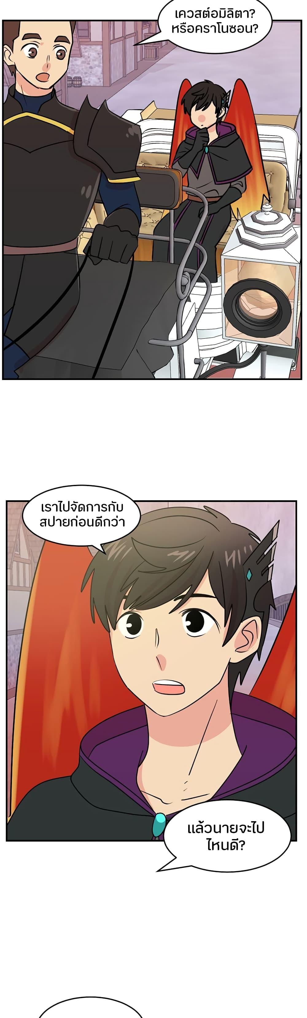 Manga-lc-com อ่านมังงะ อ่านการ์ตูน ออนไลน์ ฟรี Reader ตอนที่ 1 2 3 4 5 6 7 8 9 10 11 12 13 14 ฟรี ไม่มีโฆษณา Manga-lc - อ่าน มังงะ อ่าน การ์ตูน ออนไลน์ อ่านมังงะ ฟรี