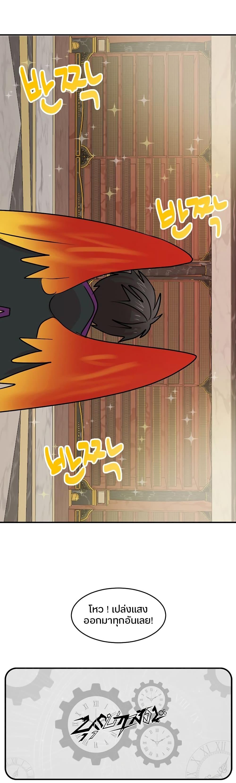 Manga-lc-com อ่านมังงะ อ่านการ์ตูน ออนไลน์ ฟรี Reader ตอนที่ 1 2 3 4 5 6 7 8 9 10 11 12 13 14 ฟรี ไม่มีโฆษณา Manga-lc - อ่าน มังงะ อ่าน การ์ตูน ออนไลน์ อ่านมังงะ ฟรี