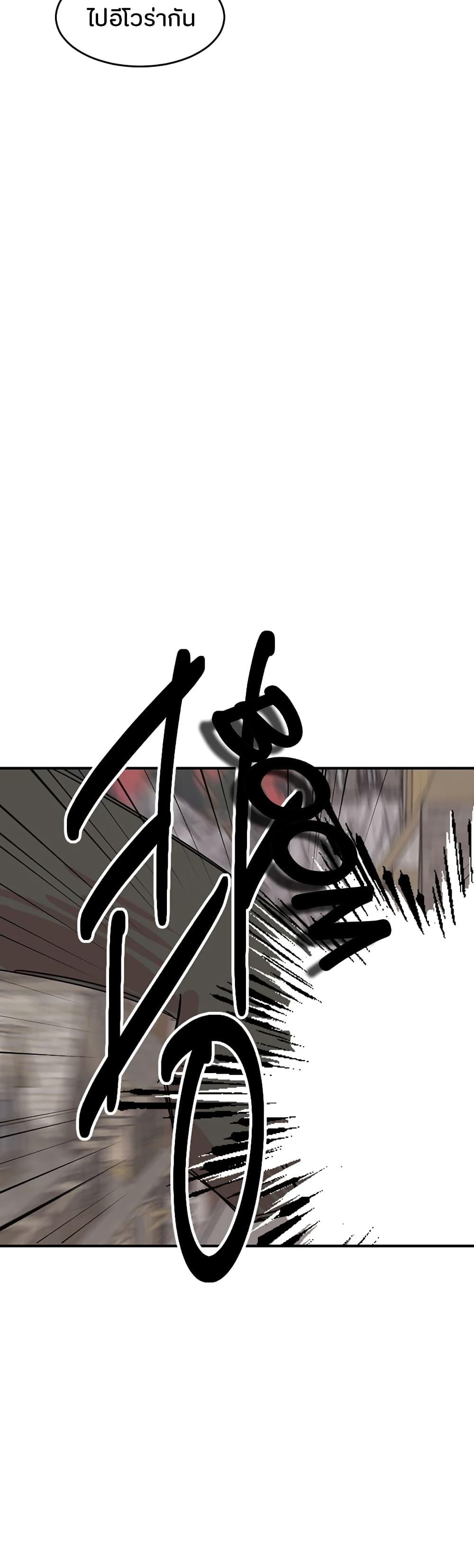 Manga-lc-com อ่านมังงะ อ่านการ์ตูน ออนไลน์ ฟรี Reader ตอนที่ 1 2 3 4 5 6 7 8 9 10 11 12 13 14 ฟรี ไม่มีโฆษณา Manga-lc - อ่าน มังงะ อ่าน การ์ตูน ออนไลน์ อ่านมังงะ ฟรี