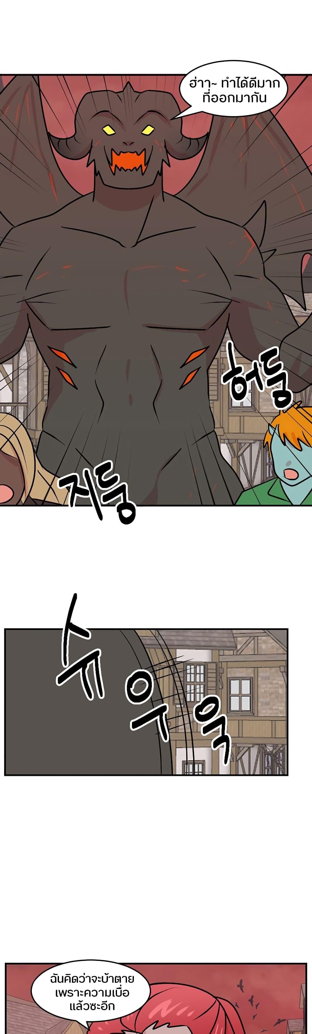 Manga-lc-com อ่านมังงะ อ่านการ์ตูน ออนไลน์ ฟรี Reader ตอนที่ 1 2 3 4 5 6 7 8 9 10 11 12 13 14 ฟรี ไม่มีโฆษณา Manga-lc - อ่าน มังงะ อ่าน การ์ตูน ออนไลน์ อ่านมังงะ ฟรี