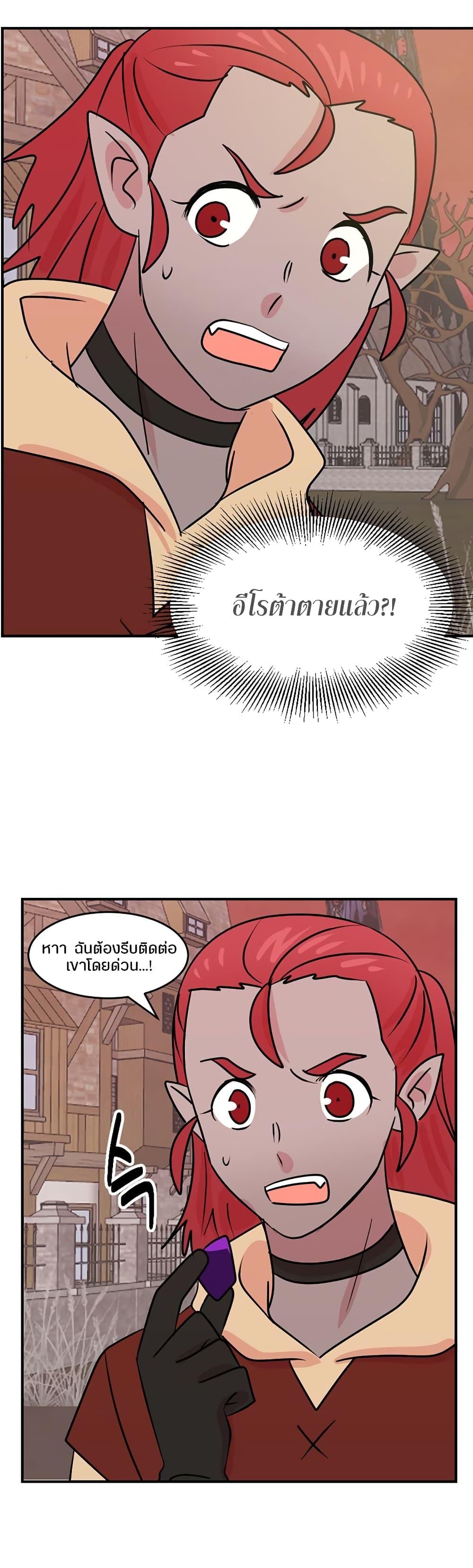 Manga-lc-com อ่านมังงะ อ่านการ์ตูน ออนไลน์ ฟรี Reader ตอนที่ 1 2 3 4 5 6 7 8 9 10 11 12 13 14 ฟรี ไม่มีโฆษณา Manga-lc - อ่าน มังงะ อ่าน การ์ตูน ออนไลน์ อ่านมังงะ ฟรี