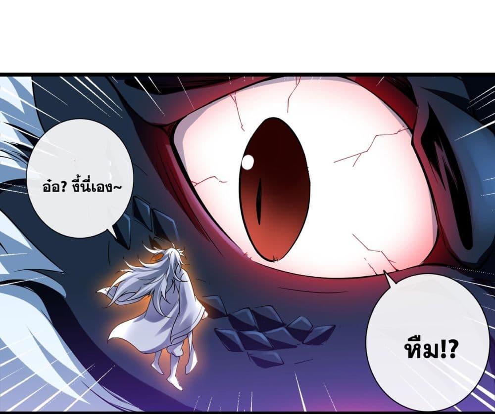 Manga-lc-com อ่านมังงะ อ่านการ์ตูน ออนไลน์ ฟรี I Lived In Seclusion For 100,000 Years ตอนที่ 1 2 3 4 5 6 7 8 9 10 11 12 13 14 ฟรี ไม่มีโฆษณา Manga-lc - อ่าน มังงะ อ่าน การ์ตูน ออนไลน์ อ่านมังงะ ฟรี