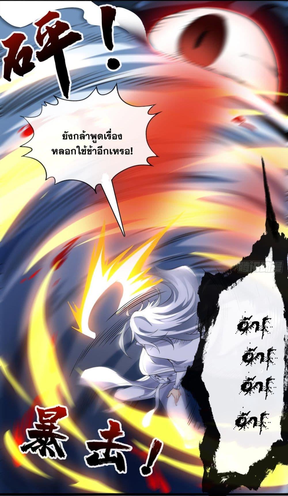 Manga-lc-com อ่านมังงะ อ่านการ์ตูน ออนไลน์ ฟรี I Lived In Seclusion For 100,000 Years ตอนที่ 1 2 3 4 5 6 7 8 9 10 11 12 13 14 ฟรี ไม่มีโฆษณา Manga-lc - อ่าน มังงะ อ่าน การ์ตูน ออนไลน์ อ่านมังงะ ฟรี