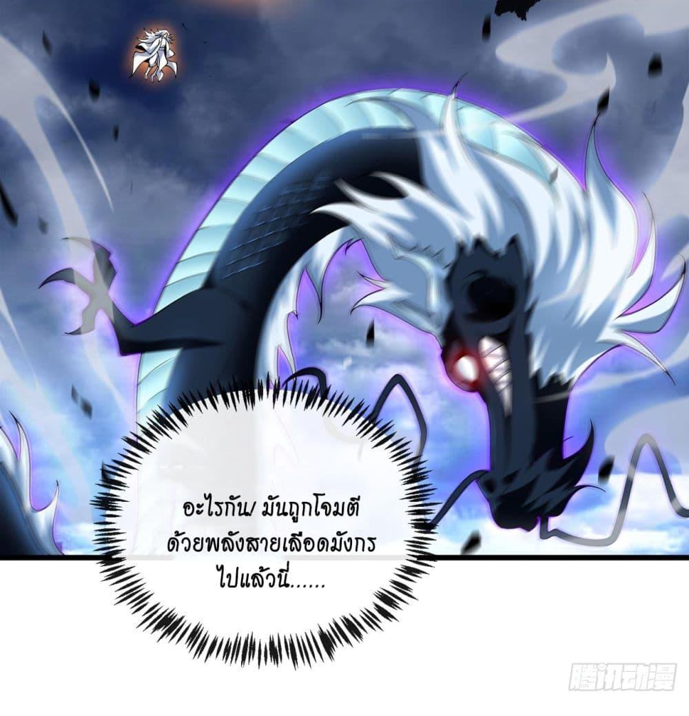 Manga-lc-com อ่านมังงะ อ่านการ์ตูน ออนไลน์ ฟรี I Lived In Seclusion For 100,000 Years ตอนที่ 1 2 3 4 5 6 7 8 9 10 11 12 13 14 ฟรี ไม่มีโฆษณา Manga-lc - อ่าน มังงะ อ่าน การ์ตูน ออนไลน์ อ่านมังงะ ฟรี