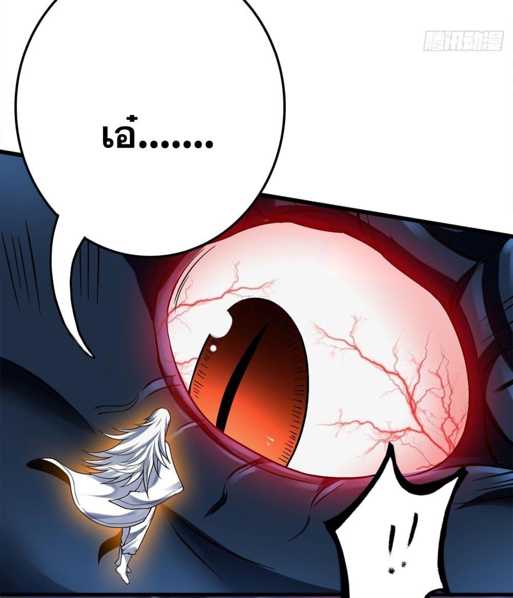 Manga-lc-com อ่านมังงะ อ่านการ์ตูน ออนไลน์ ฟรี I Lived In Seclusion For 100,000 Years ตอนที่ 1 2 3 4 5 6 7 8 9 10 11 12 13 14 ฟรี ไม่มีโฆษณา Manga-lc - อ่าน มังงะ อ่าน การ์ตูน ออนไลน์ อ่านมังงะ ฟรี