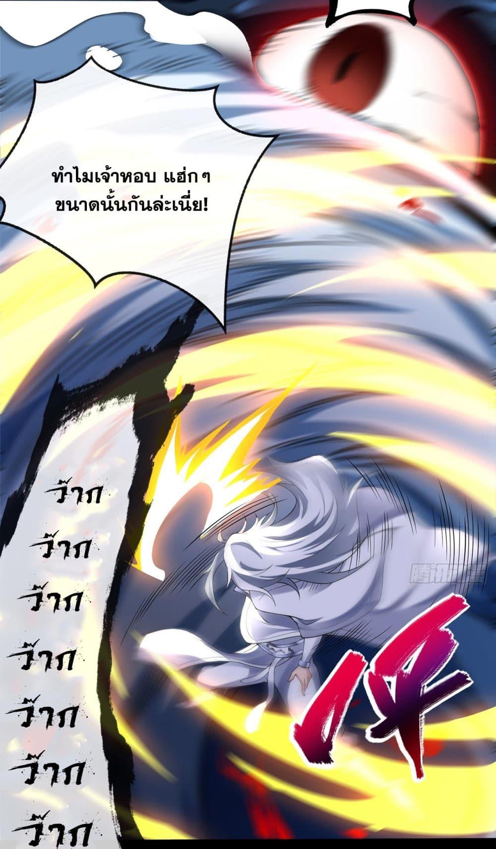 Manga-lc-com อ่านมังงะ อ่านการ์ตูน ออนไลน์ ฟรี I Lived In Seclusion For 100,000 Years ตอนที่ 1 2 3 4 5 6 7 8 9 10 11 12 13 14 ฟรี ไม่มีโฆษณา Manga-lc - อ่าน มังงะ อ่าน การ์ตูน ออนไลน์ อ่านมังงะ ฟรี