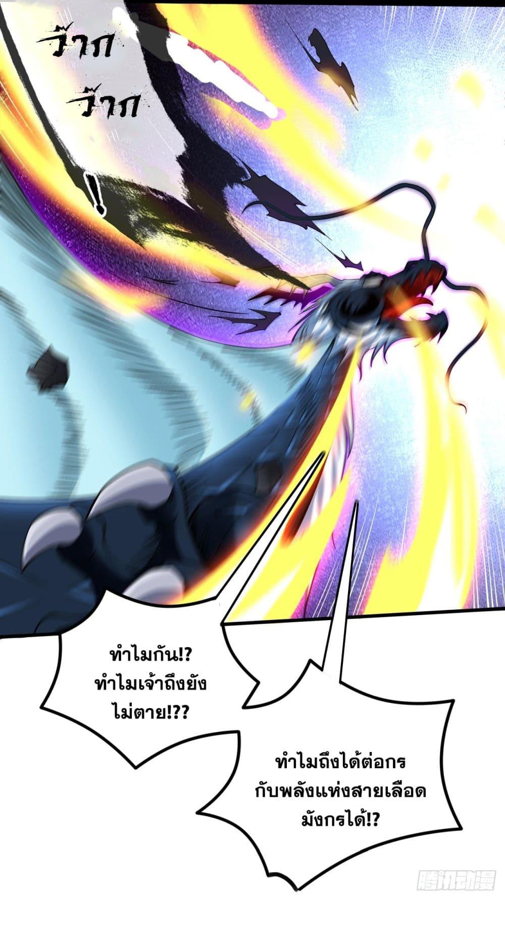 Manga-lc-com อ่านมังงะ อ่านการ์ตูน ออนไลน์ ฟรี I Lived In Seclusion For 100,000 Years ตอนที่ 1 2 3 4 5 6 7 8 9 10 11 12 13 14 ฟรี ไม่มีโฆษณา Manga-lc - อ่าน มังงะ อ่าน การ์ตูน ออนไลน์ อ่านมังงะ ฟรี