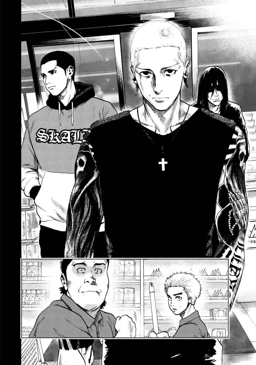 Manga-lc-com อ่านมังงะ อ่านการ์ตูน ออนไลน์ ฟรี Shin’ai naru Boku e Satsui o Komete ตอนที่ 1 2 3 4 5 6 7 8 9 10 11 12 13 14 ฟรี ไม่มีโฆษณา Manga-lc - อ่าน มังงะ อ่าน การ์ตูน ออนไลน์ อ่านมังงะ ฟรี