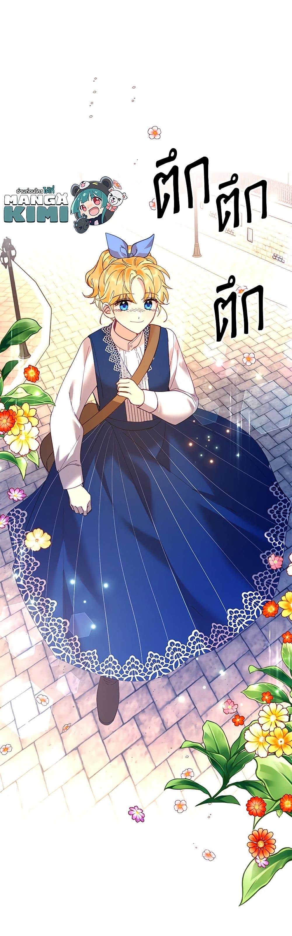 Manga-lc-com อ่านมังงะ อ่านการ์ตูน ออนไลน์ ฟรี Finding My Place ตอนที่ 1 2 3 4 5 6 7 8 9 10 11 12 13 14 ฟรี ไม่มีโฆษณา Manga-lc - อ่าน มังงะ อ่าน การ์ตูน ออนไลน์ อ่านมังงะ ฟรี