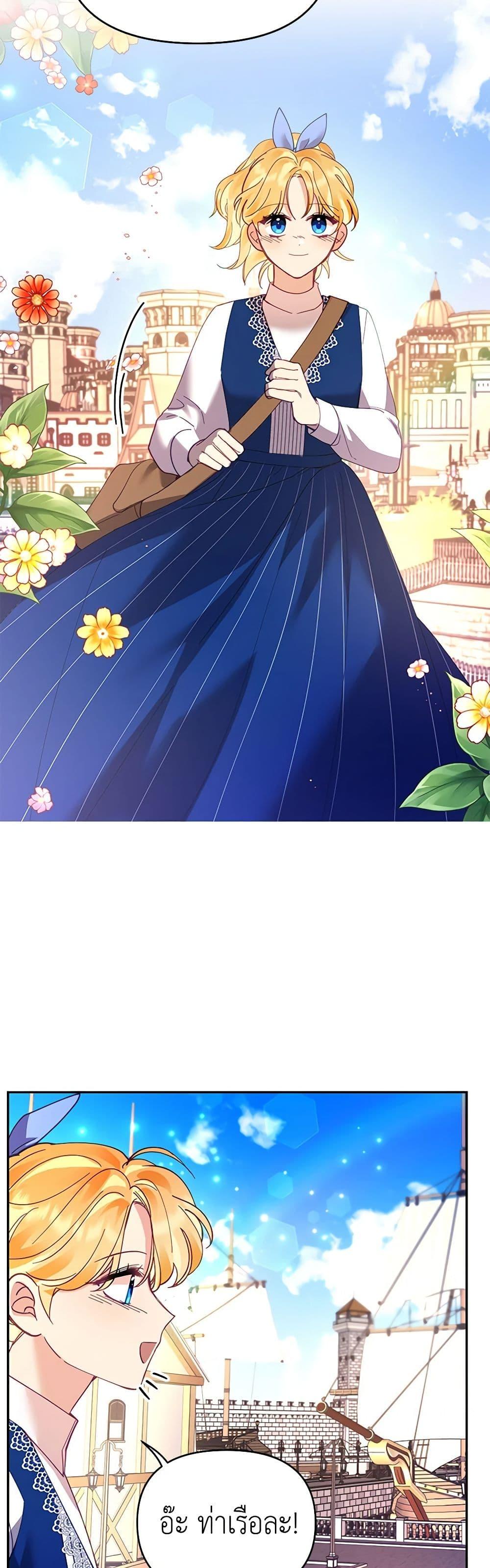 Manga-lc-com อ่านมังงะ อ่านการ์ตูน ออนไลน์ ฟรี Finding My Place ตอนที่ 1 2 3 4 5 6 7 8 9 10 11 12 13 14 ฟรี ไม่มีโฆษณา Manga-lc - อ่าน มังงะ อ่าน การ์ตูน ออนไลน์ อ่านมังงะ ฟรี