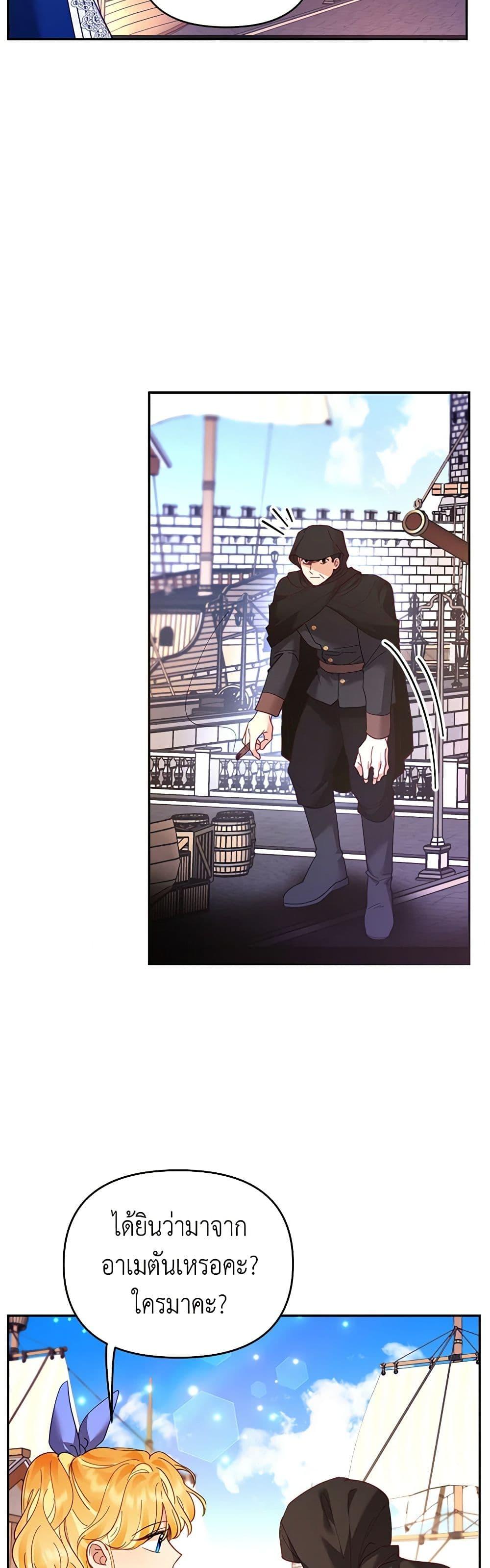 Manga-lc-com อ่านมังงะ อ่านการ์ตูน ออนไลน์ ฟรี Finding My Place ตอนที่ 1 2 3 4 5 6 7 8 9 10 11 12 13 14 ฟรี ไม่มีโฆษณา Manga-lc - อ่าน มังงะ อ่าน การ์ตูน ออนไลน์ อ่านมังงะ ฟรี