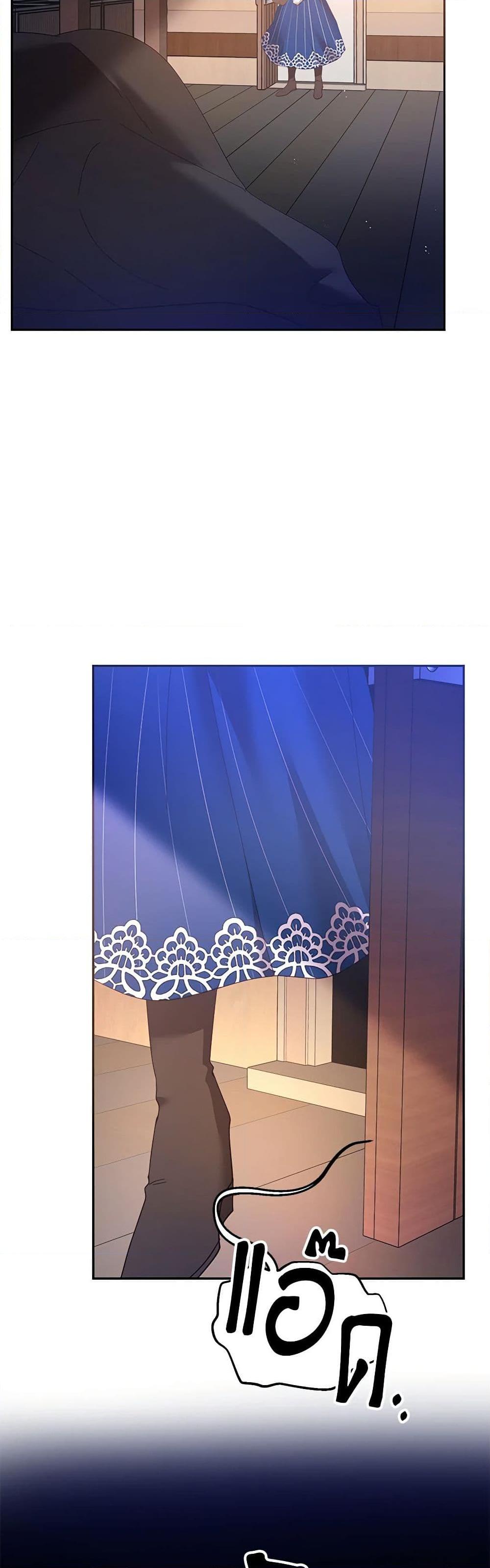 Manga-lc-com อ่านมังงะ อ่านการ์ตูน ออนไลน์ ฟรี Finding My Place ตอนที่ 1 2 3 4 5 6 7 8 9 10 11 12 13 14 ฟรี ไม่มีโฆษณา Manga-lc - อ่าน มังงะ อ่าน การ์ตูน ออนไลน์ อ่านมังงะ ฟรี