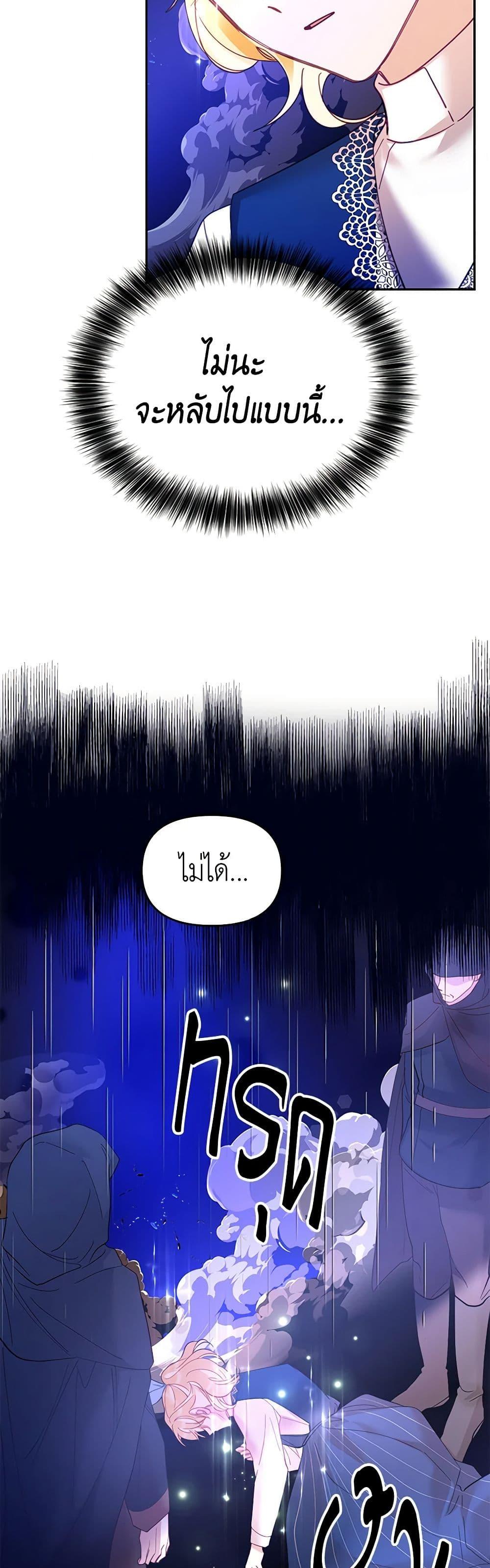 Manga-lc-com อ่านมังงะ อ่านการ์ตูน ออนไลน์ ฟรี Finding My Place ตอนที่ 1 2 3 4 5 6 7 8 9 10 11 12 13 14 ฟรี ไม่มีโฆษณา Manga-lc - อ่าน มังงะ อ่าน การ์ตูน ออนไลน์ อ่านมังงะ ฟรี