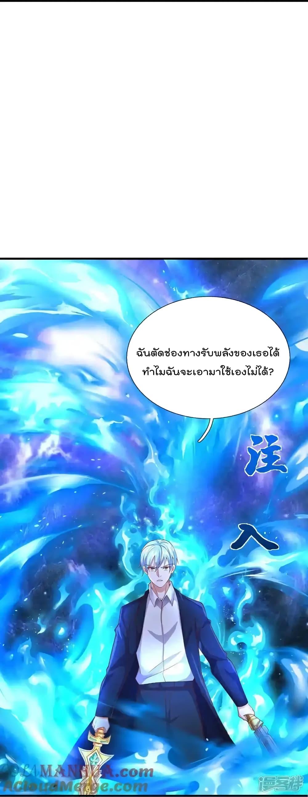 Manga-lc-com อ่านมังงะ อ่านการ์ตูน ออนไลน์ ฟรี I’mTheGreatI ตอนที่ 1 2 3 4 5 6 7 8 9 10 11 12 13 14 ฟรี ไม่มีโฆษณา Manga-lc - อ่าน มังงะ อ่าน การ์ตูน ออนไลน์ อ่านมังงะ ฟรี