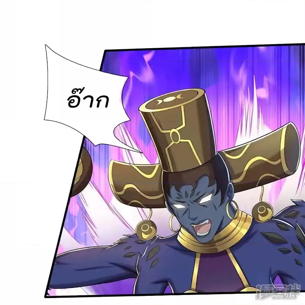 Manga-lc-com อ่านมังงะ อ่านการ์ตูน ออนไลน์ ฟรี I’mTheGreatI ตอนที่ 1 2 3 4 5 6 7 8 9 10 11 12 13 14 ฟรี ไม่มีโฆษณา Manga-lc - อ่าน มังงะ อ่าน การ์ตูน ออนไลน์ อ่านมังงะ ฟรี