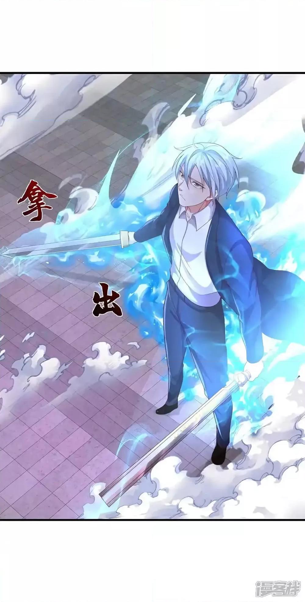 Manga-lc-com อ่านมังงะ อ่านการ์ตูน ออนไลน์ ฟรี I’mTheGreatI ตอนที่ 1 2 3 4 5 6 7 8 9 10 11 12 13 14 ฟรี ไม่มีโฆษณา Manga-lc - อ่าน มังงะ อ่าน การ์ตูน ออนไลน์ อ่านมังงะ ฟรี