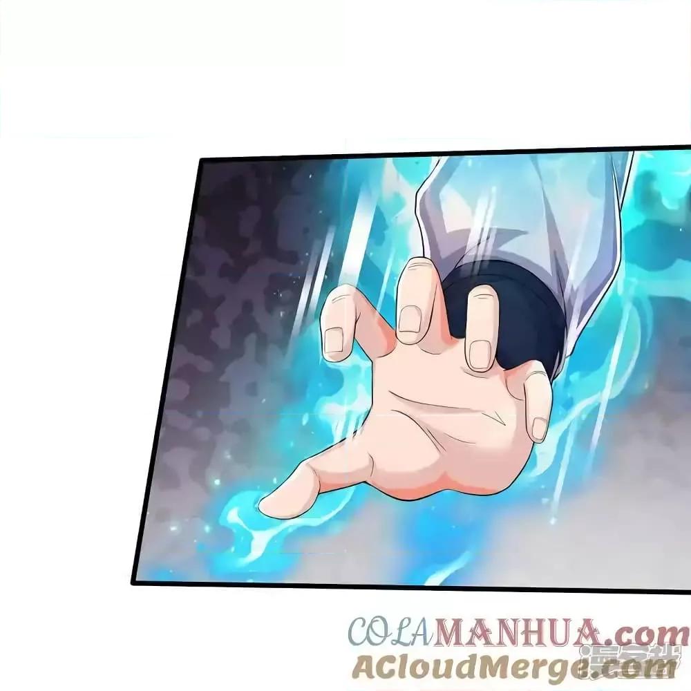 Manga-lc-com อ่านมังงะ อ่านการ์ตูน ออนไลน์ ฟรี I’mTheGreatI ตอนที่ 1 2 3 4 5 6 7 8 9 10 11 12 13 14 ฟรี ไม่มีโฆษณา Manga-lc - อ่าน มังงะ อ่าน การ์ตูน ออนไลน์ อ่านมังงะ ฟรี