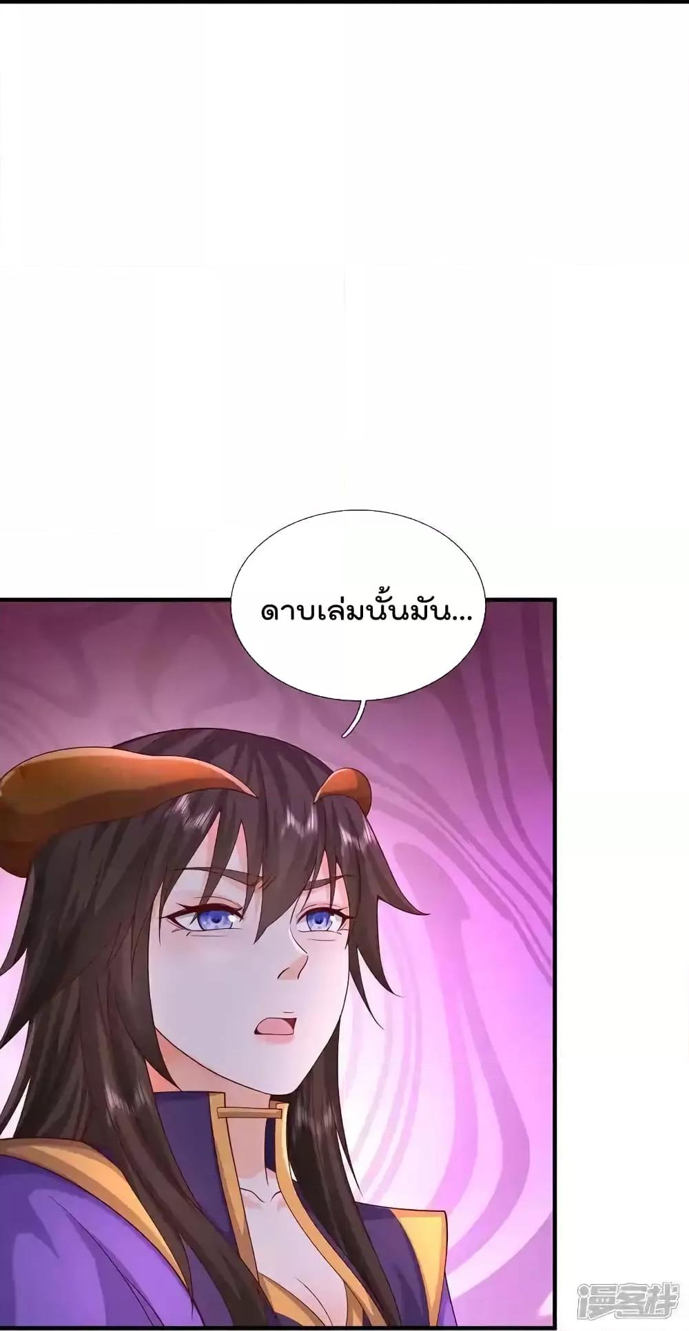 Manga-lc-com อ่านมังงะ อ่านการ์ตูน ออนไลน์ ฟรี I’mTheGreatI ตอนที่ 1 2 3 4 5 6 7 8 9 10 11 12 13 14 ฟรี ไม่มีโฆษณา Manga-lc - อ่าน มังงะ อ่าน การ์ตูน ออนไลน์ อ่านมังงะ ฟรี