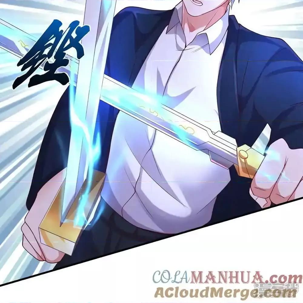 Manga-lc-com อ่านมังงะ อ่านการ์ตูน ออนไลน์ ฟรี I’mTheGreatI ตอนที่ 1 2 3 4 5 6 7 8 9 10 11 12 13 14 ฟรี ไม่มีโฆษณา Manga-lc - อ่าน มังงะ อ่าน การ์ตูน ออนไลน์ อ่านมังงะ ฟรี