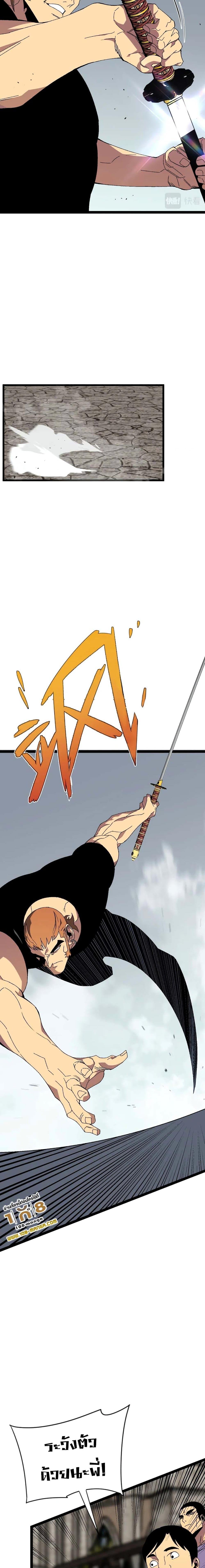 Manga-lc-com อ่านมังงะ อ่านการ์ตูน ออนไลน์ ฟรี Your Talent Is Mine ตอนที่ 1 2 3 4 5 6 7 8 9 10 11 12 13 14 ฟรี ไม่มีโฆษณา Manga-lc - อ่าน มังงะ อ่าน การ์ตูน ออนไลน์ อ่านมังงะ ฟรี