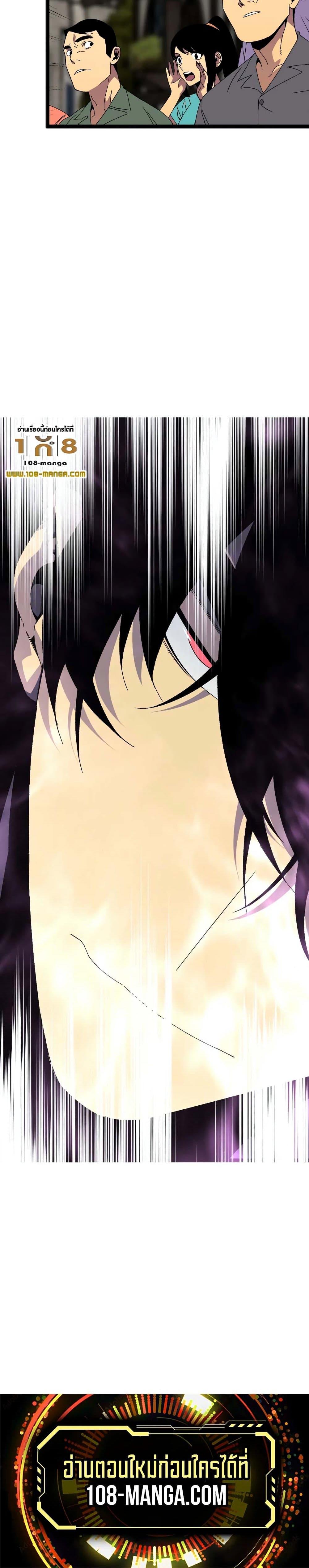 Manga-lc-com อ่านมังงะ อ่านการ์ตูน ออนไลน์ ฟรี Your Talent Is Mine ตอนที่ 1 2 3 4 5 6 7 8 9 10 11 12 13 14 ฟรี ไม่มีโฆษณา Manga-lc - อ่าน มังงะ อ่าน การ์ตูน ออนไลน์ อ่านมังงะ ฟรี