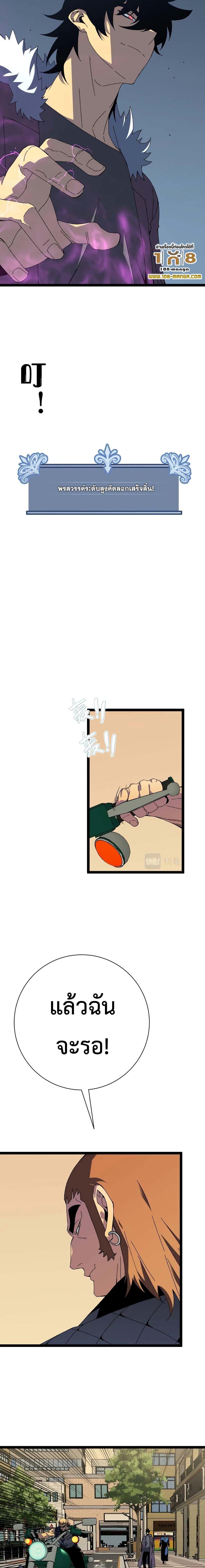 Manga-lc-com อ่านมังงะ อ่านการ์ตูน ออนไลน์ ฟรี Your Talent Is Mine ตอนที่ 1 2 3 4 5 6 7 8 9 10 11 12 13 14 ฟรี ไม่มีโฆษณา Manga-lc - อ่าน มังงะ อ่าน การ์ตูน ออนไลน์ อ่านมังงะ ฟรี