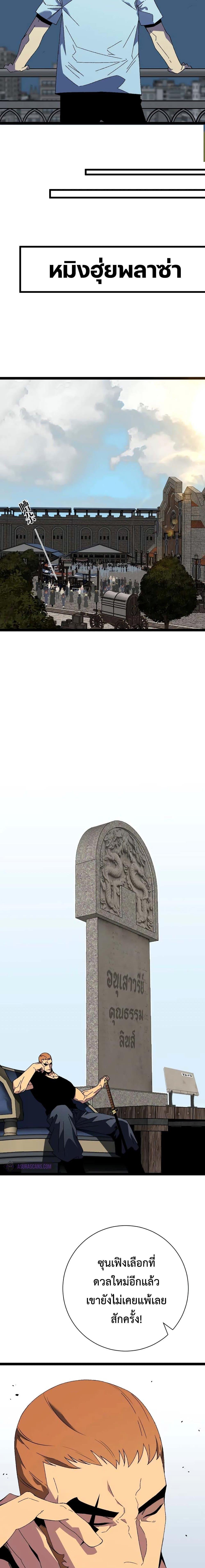 Manga-lc-com อ่านมังงะ อ่านการ์ตูน ออนไลน์ ฟรี Your Talent Is Mine ตอนที่ 1 2 3 4 5 6 7 8 9 10 11 12 13 14 ฟรี ไม่มีโฆษณา Manga-lc - อ่าน มังงะ อ่าน การ์ตูน ออนไลน์ อ่านมังงะ ฟรี