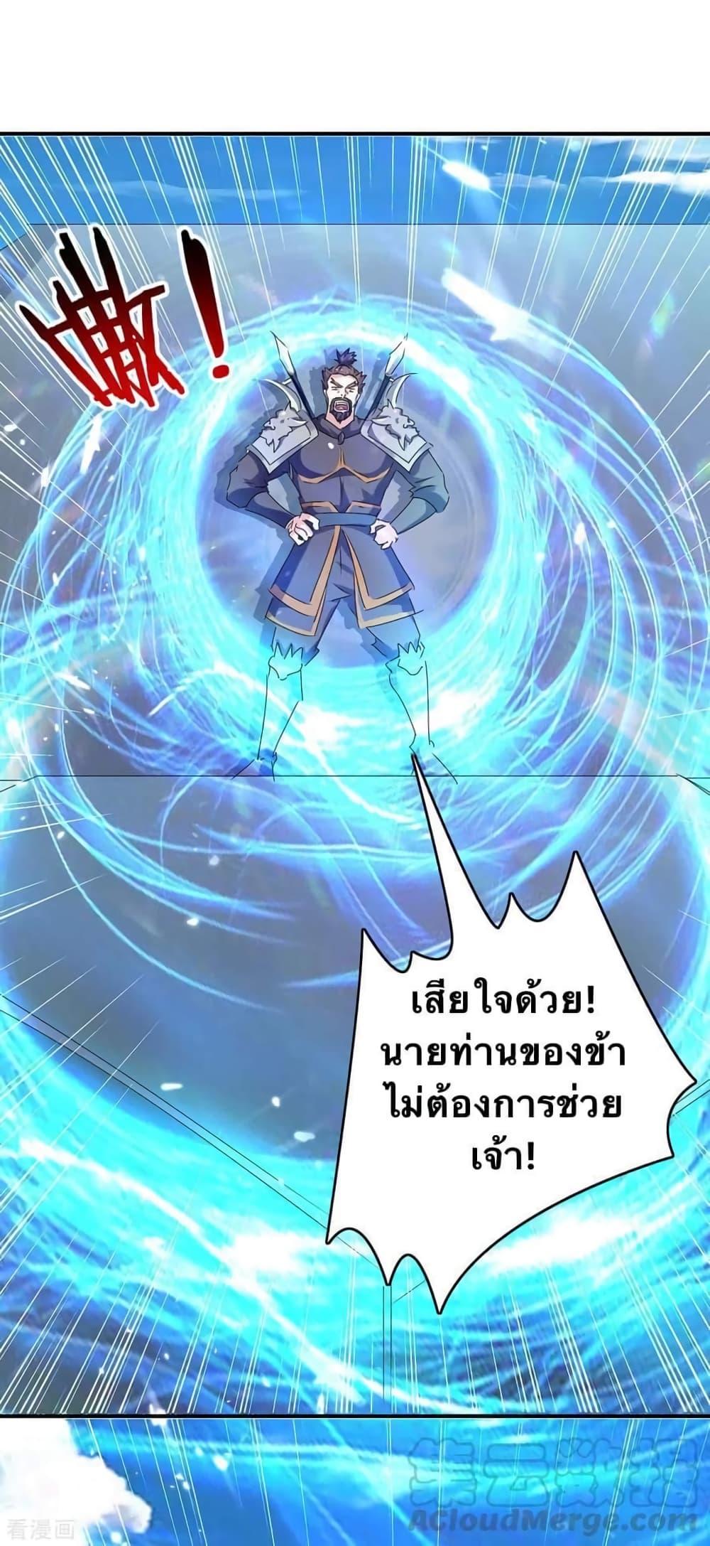Manga-lc-com อ่านมังงะ อ่านการ์ตูน ออนไลน์ ฟรี Strongest Leveling ตอนที่ 1 2 3 4 5 6 7 8 9 10 11 12 13 14 ฟรี ไม่มีโฆษณา Manga-lc - อ่าน มังงะ อ่าน การ์ตูน ออนไลน์ อ่านมังงะ ฟรี