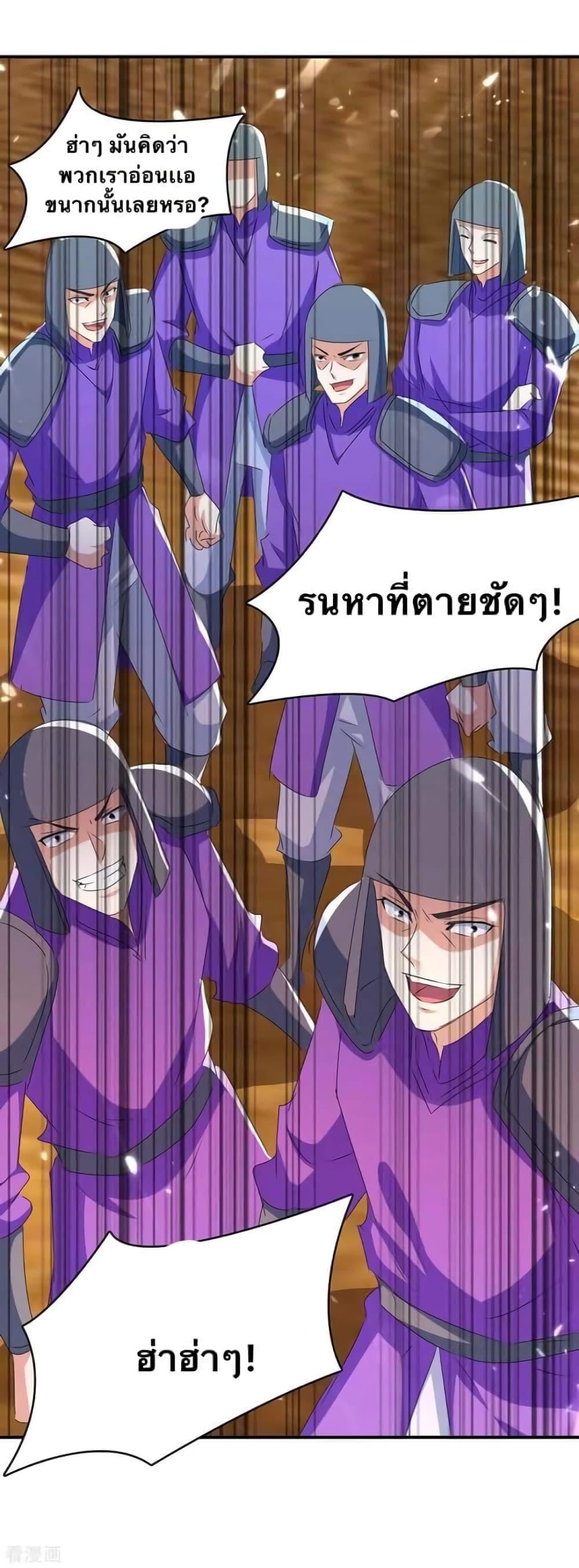 Manga-lc-com อ่านมังงะ อ่านการ์ตูน ออนไลน์ ฟรี Strongest Leveling ตอนที่ 1 2 3 4 5 6 7 8 9 10 11 12 13 14 ฟรี ไม่มีโฆษณา Manga-lc - อ่าน มังงะ อ่าน การ์ตูน ออนไลน์ อ่านมังงะ ฟรี