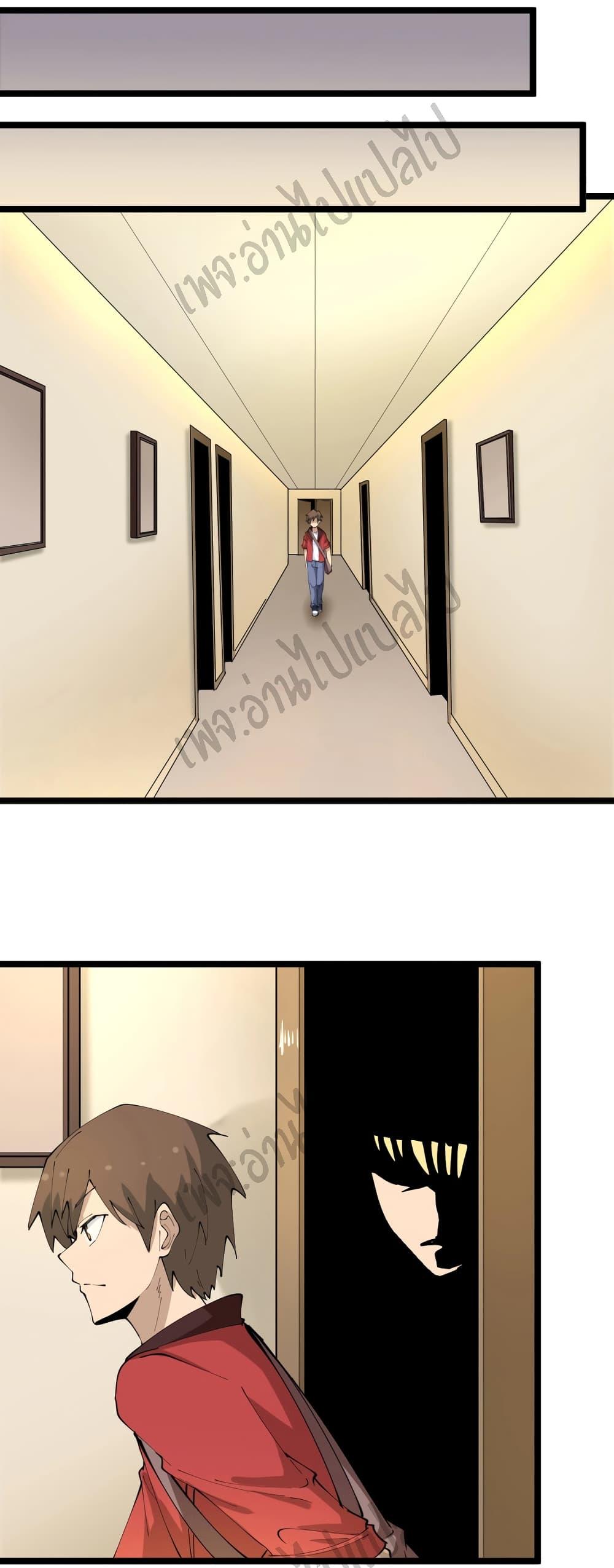 Manga-lc-com อ่านมังงะ อ่านการ์ตูน ออนไลน์ ฟรี Sanjie Taobao Store ตอนที่ 1 2 3 4 5 6 7 8 9 10 11 12 13 14 ฟรี ไม่มีโฆษณา Manga-lc - อ่าน มังงะ อ่าน การ์ตูน ออนไลน์ อ่านมังงะ ฟรี