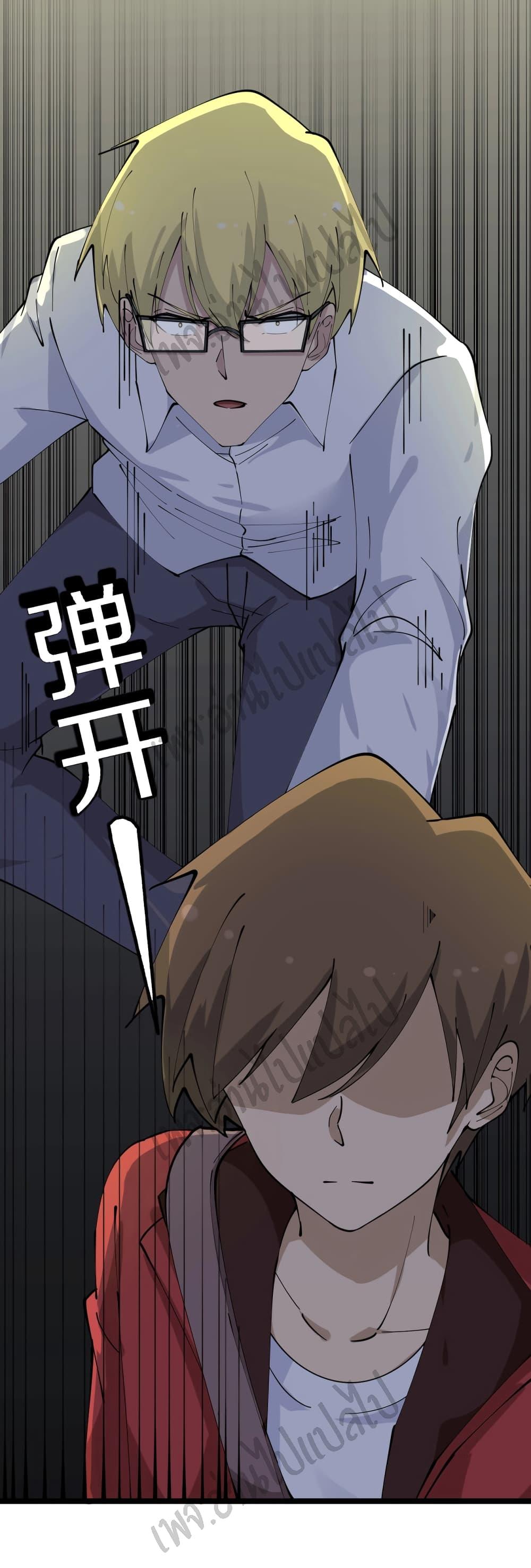 Manga-lc-com อ่านมังงะ อ่านการ์ตูน ออนไลน์ ฟรี Sanjie Taobao Store ตอนที่ 1 2 3 4 5 6 7 8 9 10 11 12 13 14 ฟรี ไม่มีโฆษณา Manga-lc - อ่าน มังงะ อ่าน การ์ตูน ออนไลน์ อ่านมังงะ ฟรี