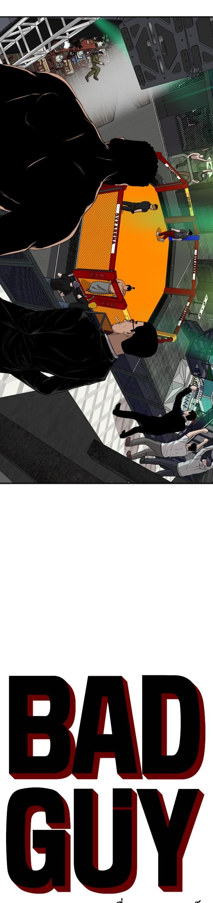 Manga-lc-com อ่านมังงะ อ่านการ์ตูน ออนไลน์ ฟรี Bad Guy ตอนที่ 1 2 3 4 5 6 7 8 9 10 11 12 13 14 ฟรี ไม่มีโฆษณา Manga-lc - อ่าน มังงะ อ่าน การ์ตูน ออนไลน์ อ่านมังงะ ฟรี