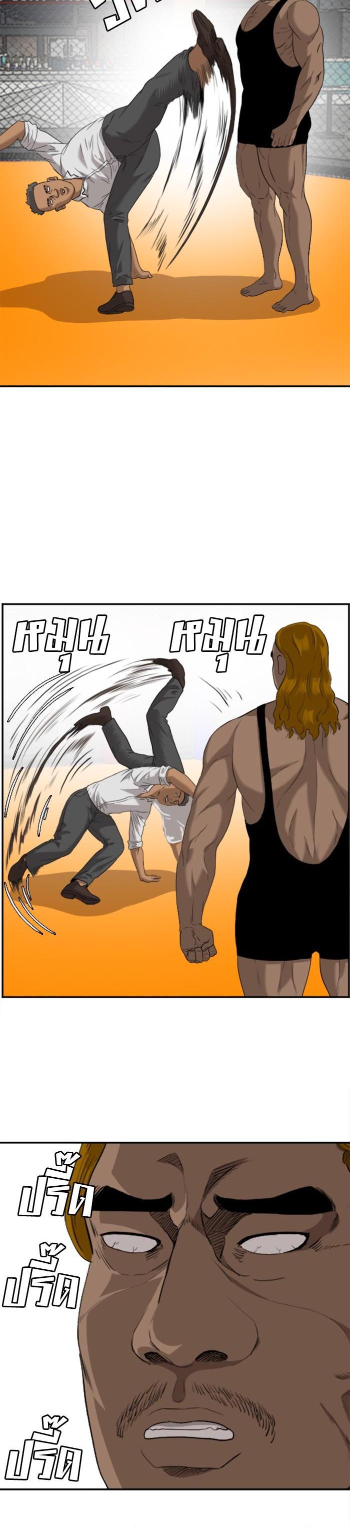 Manga-lc-com อ่านมังงะ อ่านการ์ตูน ออนไลน์ ฟรี Bad Guy ตอนที่ 1 2 3 4 5 6 7 8 9 10 11 12 13 14 ฟรี ไม่มีโฆษณา Manga-lc - อ่าน มังงะ อ่าน การ์ตูน ออนไลน์ อ่านมังงะ ฟรี