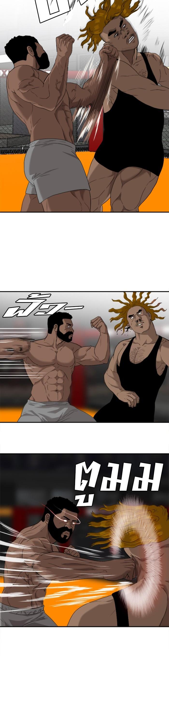 Manga-lc-com อ่านมังงะ อ่านการ์ตูน ออนไลน์ ฟรี Bad Guy ตอนที่ 1 2 3 4 5 6 7 8 9 10 11 12 13 14 ฟรี ไม่มีโฆษณา Manga-lc - อ่าน มังงะ อ่าน การ์ตูน ออนไลน์ อ่านมังงะ ฟรี