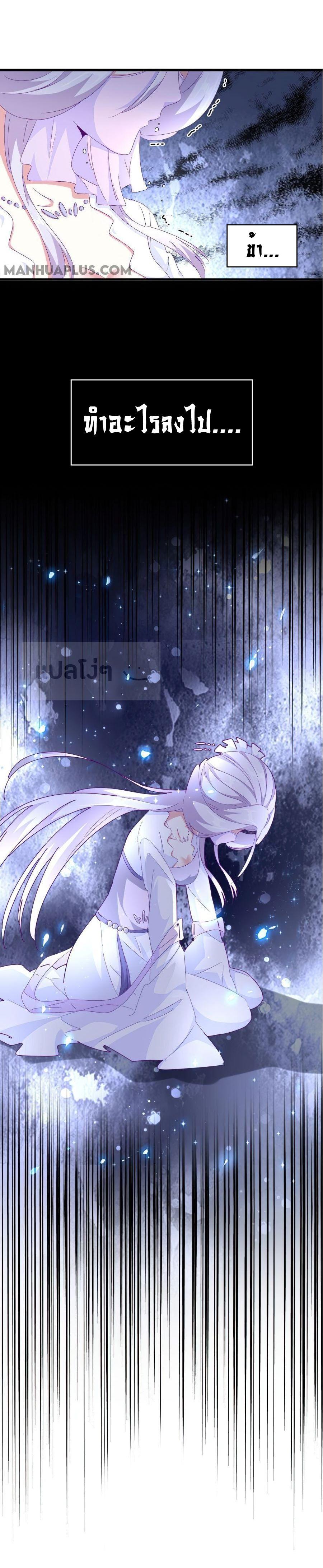 Manga-lc-com อ่านมังงะ อ่านการ์ตูน ออนไลน์ ฟรี Magic Emperor ตอนที่ 1 2 3 4 5 6 7 8 9 10 11 12 13 14 ฟรี ไม่มีโฆษณา Manga-lc - อ่าน มังงะ อ่าน การ์ตูน ออนไลน์ อ่านมังงะ ฟรี