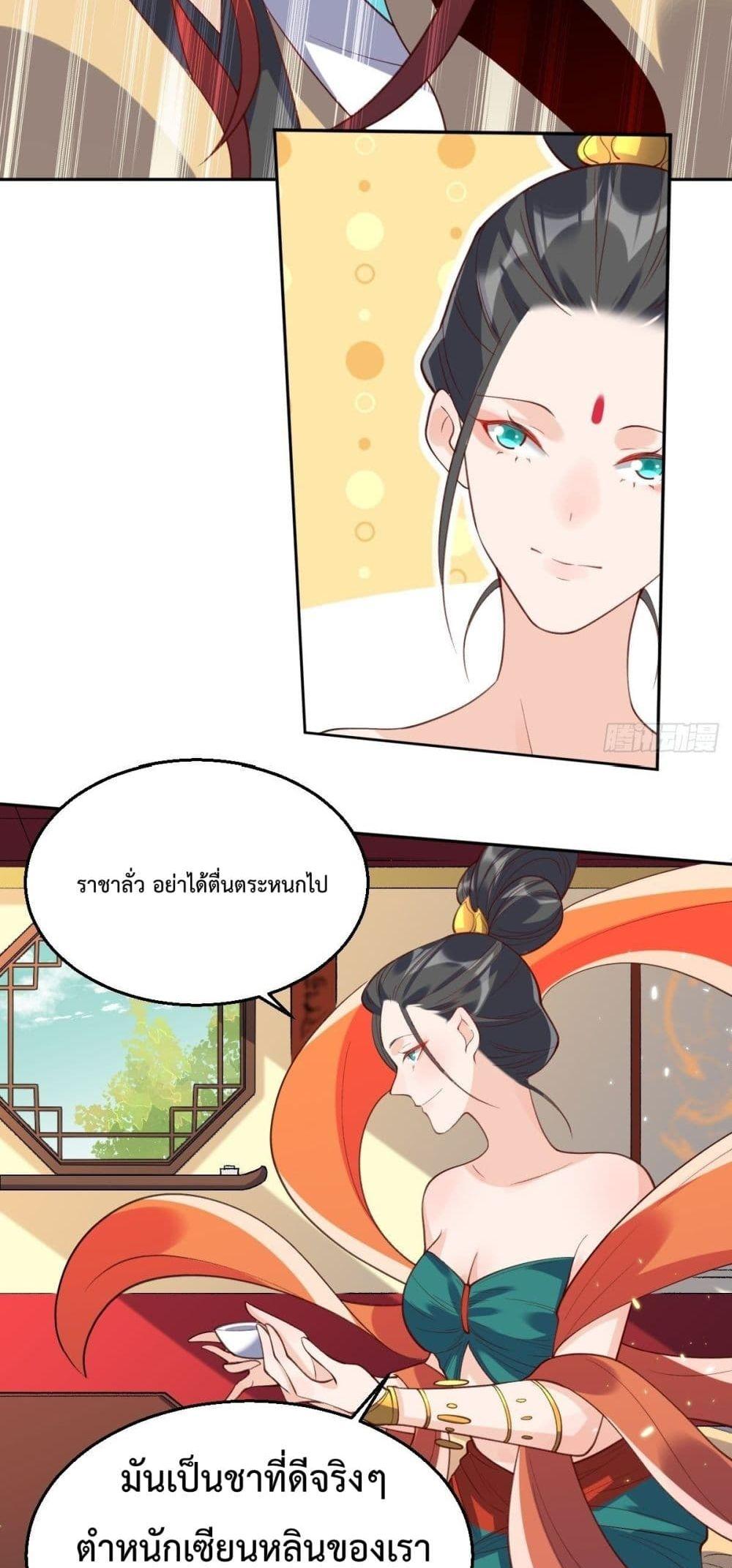 Manga-lc-com อ่านมังงะ อ่านการ์ตูน ออนไลน์ ฟรี ItTurnsOutTh ตอนที่ 1 2 3 4 5 6 7 8 9 10 11 12 13 14 ฟรี ไม่มีโฆษณา Manga-lc - อ่าน มังงะ อ่าน การ์ตูน ออนไลน์ อ่านมังงะ ฟรี