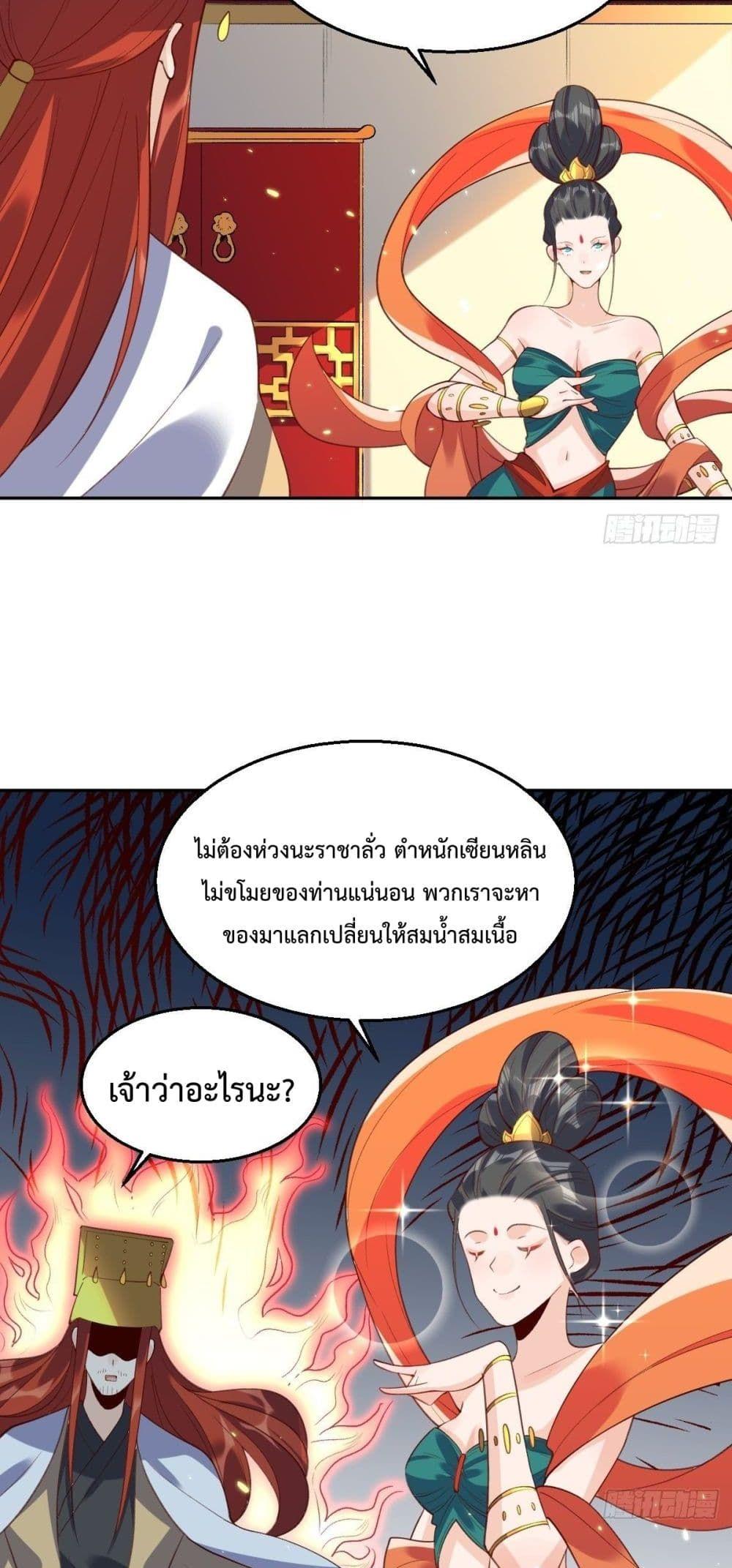 Manga-lc-com อ่านมังงะ อ่านการ์ตูน ออนไลน์ ฟรี ItTurnsOutTh ตอนที่ 1 2 3 4 5 6 7 8 9 10 11 12 13 14 ฟรี ไม่มีโฆษณา Manga-lc - อ่าน มังงะ อ่าน การ์ตูน ออนไลน์ อ่านมังงะ ฟรี