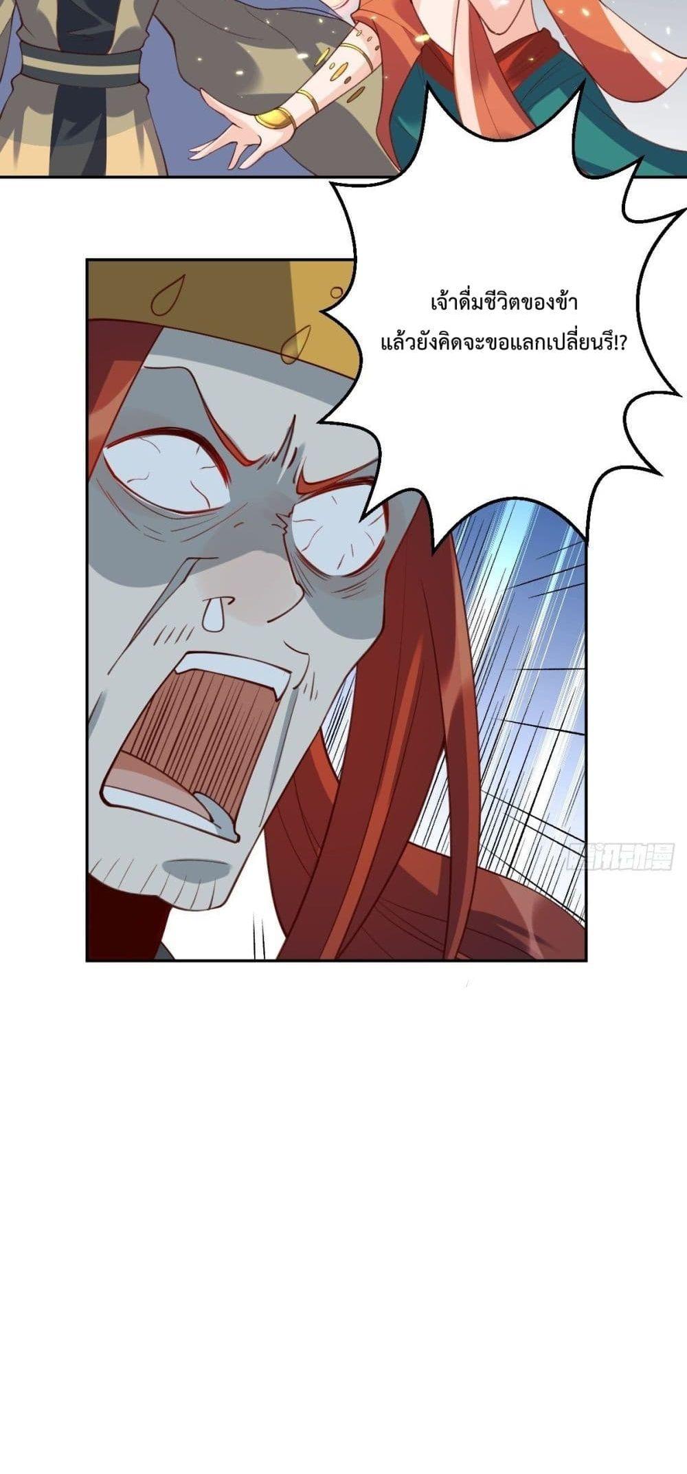 Manga-lc-com อ่านมังงะ อ่านการ์ตูน ออนไลน์ ฟรี ItTurnsOutTh ตอนที่ 1 2 3 4 5 6 7 8 9 10 11 12 13 14 ฟรี ไม่มีโฆษณา Manga-lc - อ่าน มังงะ อ่าน การ์ตูน ออนไลน์ อ่านมังงะ ฟรี